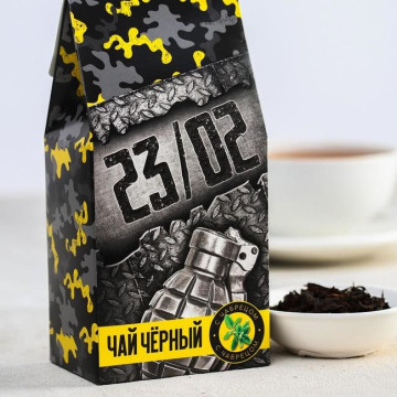 Чай чёрный «23/02», с чабрецом, 50 гр.