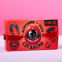 Леденец-кляп «Молчание-знак согласия» со вкусом чёрной смородины, 30 г.| Фабрика счастья