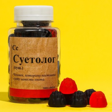 Мармелад «Суетолог», в банке, 150 г.| Фабрика счастья
