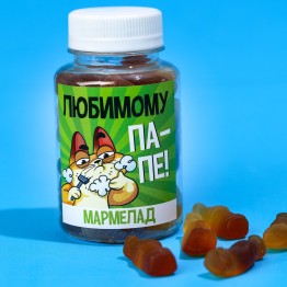 Мармелад в банке «Папе», 150 г.| Фабрика счастья