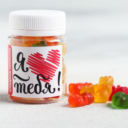 Мармелад «Я тебя люблю», 50 г.