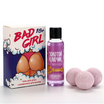 Набор Bad girl, гель для душа и бомбочки для ванны 18+