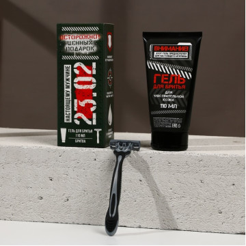 Набор "Ценный подарок", успокаивающий гель для бритья