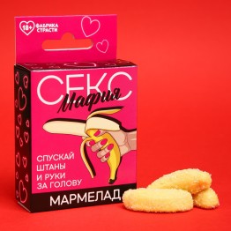 Мармелад «Мафия» в коробке с европодвесом, 50 г.| Фабрика счастья