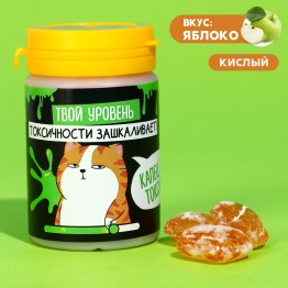 Кислые леденцы «Уровень токсичности», вкус: яблоко, 68 г.| Фабрика счастья