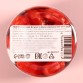 Леденцы «Для тебя» в банке, вкус: земляника, 45 г.| Фабрика счастья