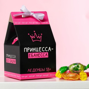 Леденцы «Принцесса» с соком, вкус: ассорти, 100 г.| Фабрика счастья