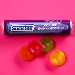 Леденцы в тубусе "Срочное", 32 г.| Фабрика счастья