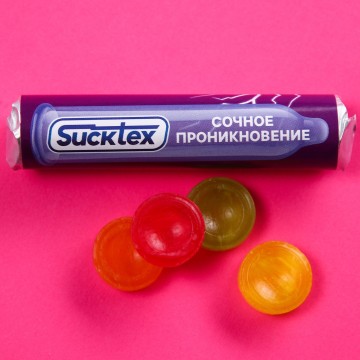 Леденцы в тубусе "Срочное", 32 г.| Фабрика счастья