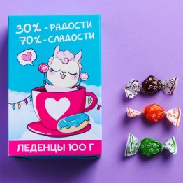 Леденцы «Радость и сладость», в коробке, со вкусом колы, лайма и апельсина, 100 г.| Фабрика счастья