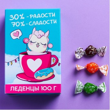 Леденцы «Радость и сладость», в коробке, со вкусом колы, лайма и апельсина, 100 г.| Фабрика счастья