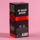 Шоколадные причиндалы «Я старался», 60 г.| Фабрика счастья