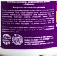Жевательная резинка «Пофигин»: со вкусом тутти-фрутти, 40 г.| Фабрика счастья