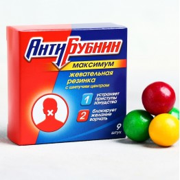 Жевательная резинка с шипучкой «Антибубнин», 65 г.| Фабрика счастья