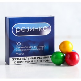 Жевательная резинка с шипучкой «XXL», 65 г.| Фабрика счастья