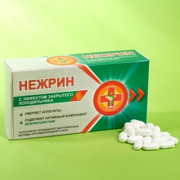 Драже сахарное "Нежрин", 100г.| Фабрика счастья