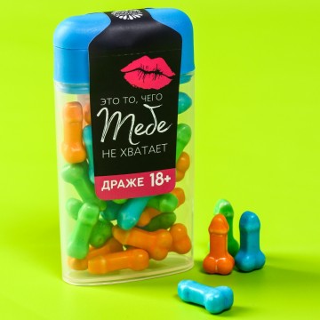 Драже в банке "Это то, чего тебе не хватает", 20 г.| Фабрика счастья