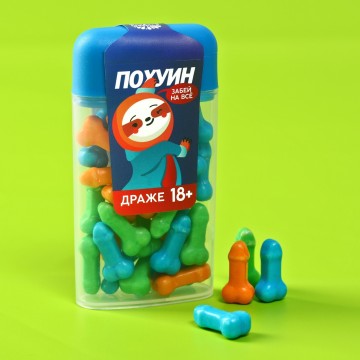 Драже в банке "Забей на все", 20 г.| Фабрика счастья