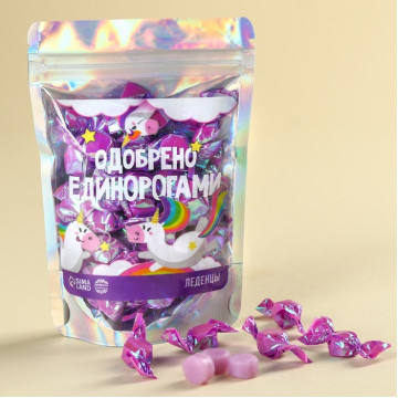Леденцы «Одобрено единорогами», 50 г.