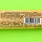 Подарочный чёрный чай в колбе «То, что надо поднять» с малиной, 42 г.| Фабрика счастья