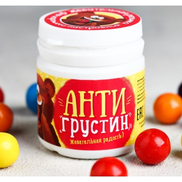 Жевательная резинка «Антигрустин»: со вкусом тутти-фрутти, 40 г.| Фабрика счастья