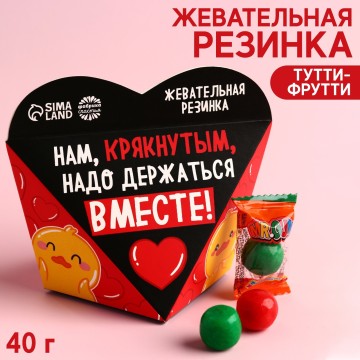 Жевательная резинка «КРЯкнутые» с начинкой, вкус: тутти-фрутти, 40 г.| Фабрика счастья