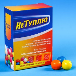 Жевательная резинка "Не туплю" в коробке, 60 г.| Фабрика счастья