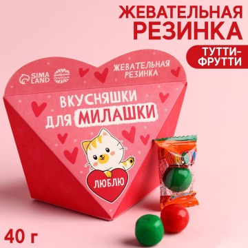 Жевательная резинка «Вкусняшки» с начинкой, вкус: тутти-фрутти, 40 г.| Фабрика счастья