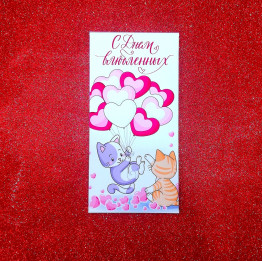 Шоколад "С Днем Влюбленных. Котики", 85-100 гр. 