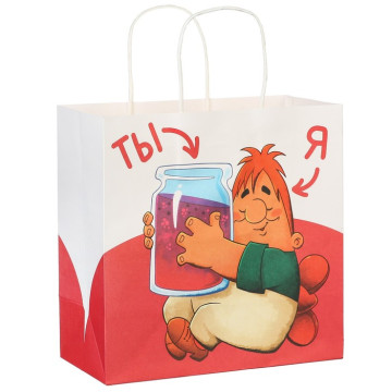 Пакет крафтовый, подарочный, 22х22 х11 см, Малыш и Карлсон