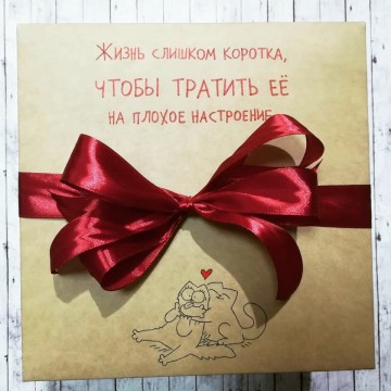 Красивая упаковка подарков в Минске. Образец 34