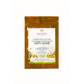 Тканевая маска для лица Противовоспалительная Anti-acne, 25 мл.| Yodometics
