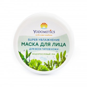Маска для лица "Водорослевый микс" Супер-увлажнение, 75 мл.| Yodometics