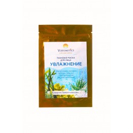 Тканевая маска для лица Увлажнение, 25 мл.| Yodometics