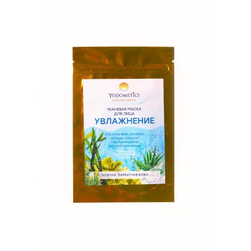 Тканевая маска для лица Увлажнение, 25 мл.| Yodometics